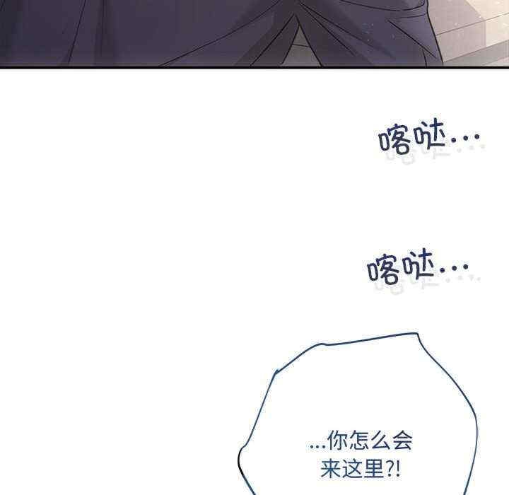第104张