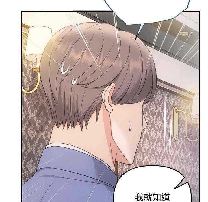 第105张