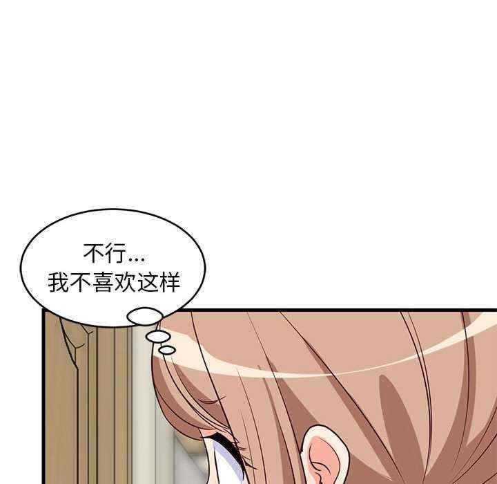 第55张