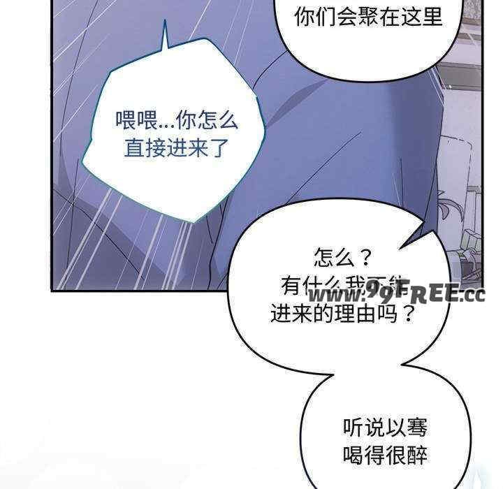 第107张