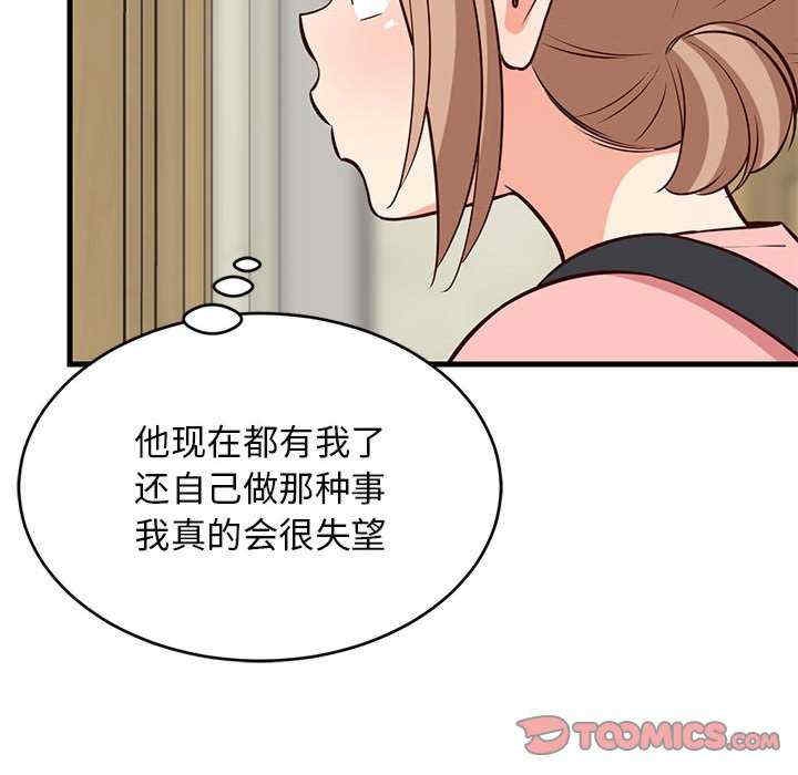第58张