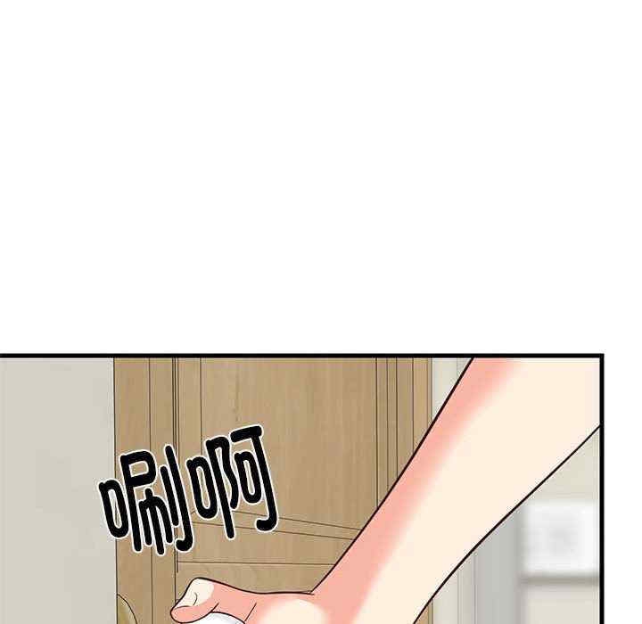 第63张