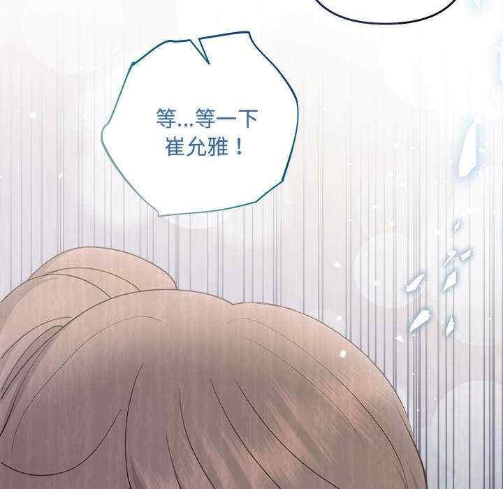 第109张