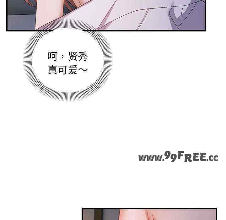 第80张