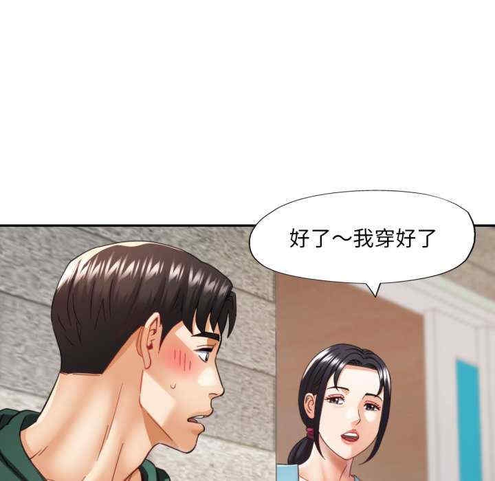 第39张