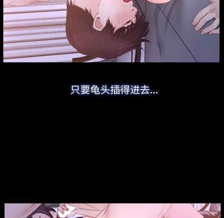 第63张
