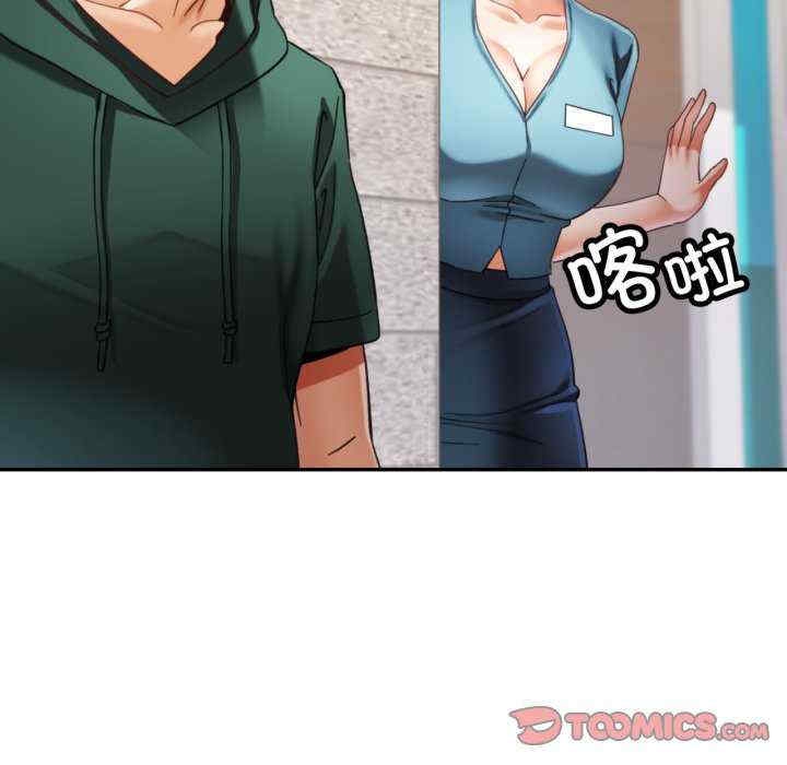 第42张