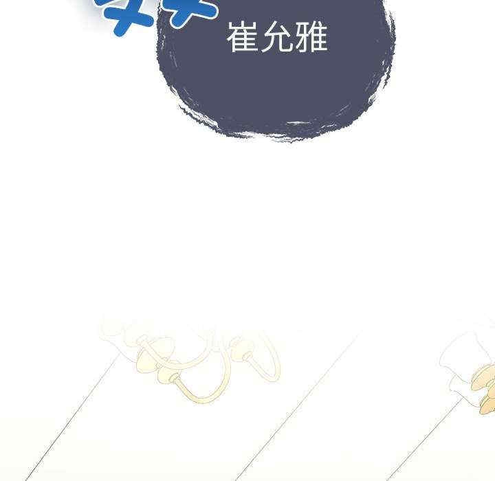 第116张