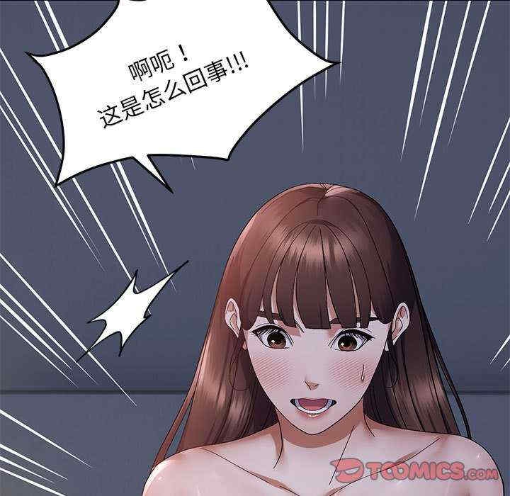 第85张