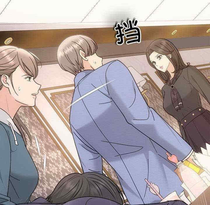 第117张