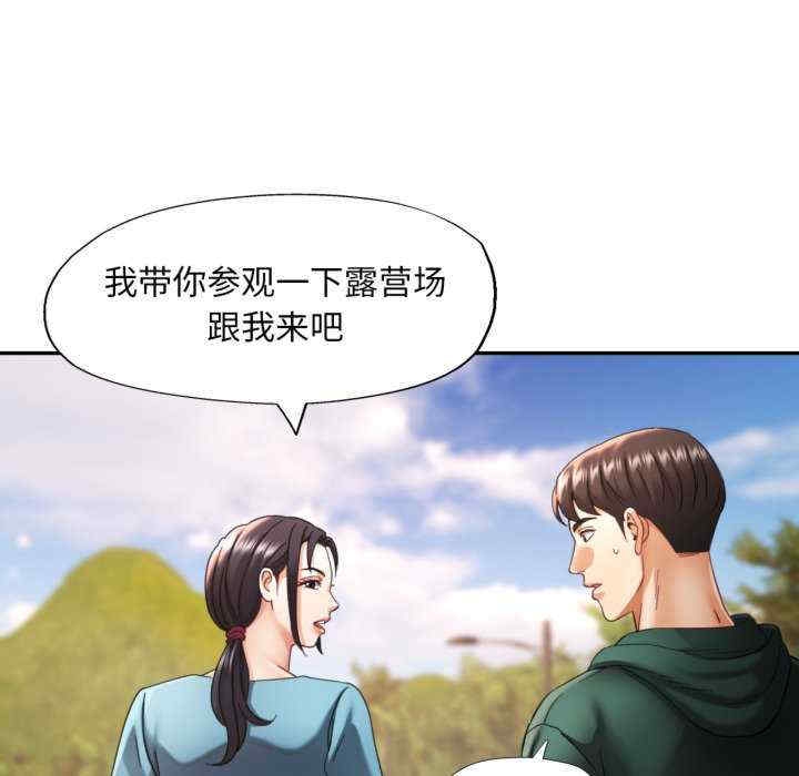 第44张