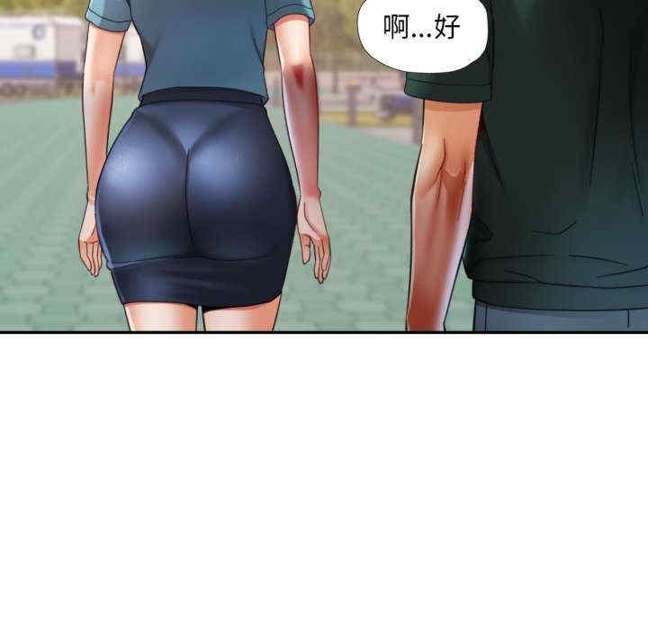第45张