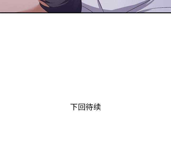 第90张