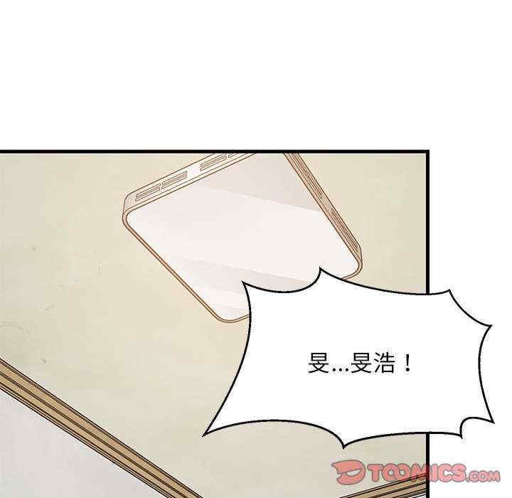 第84张
