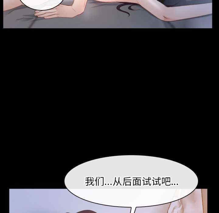 第75张