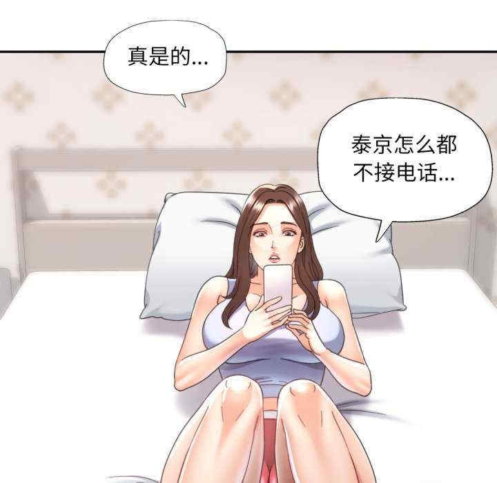 第51张