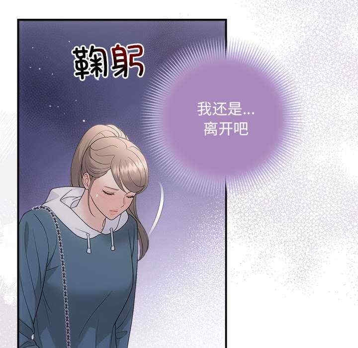 第127张
