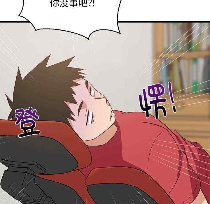 第89张