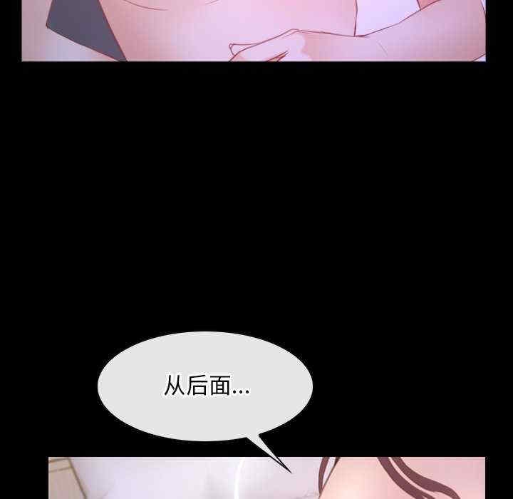 第80张