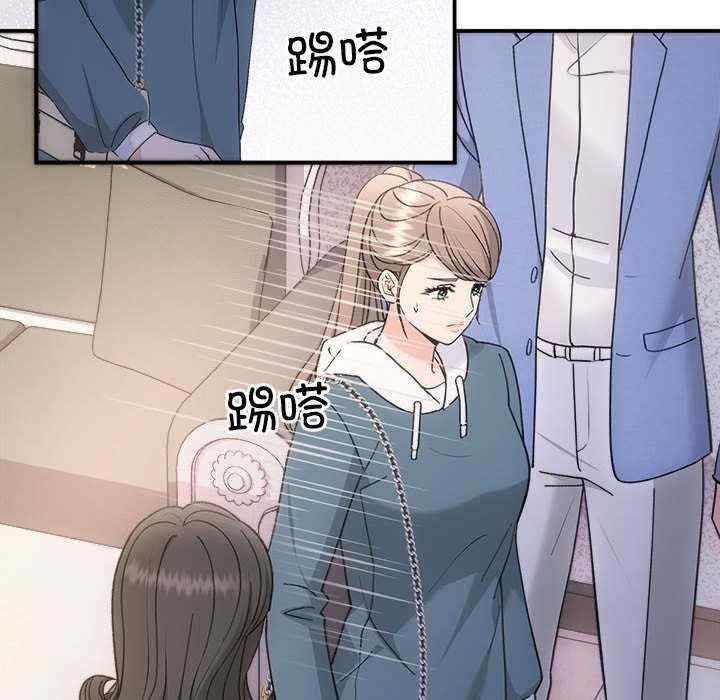 第130张