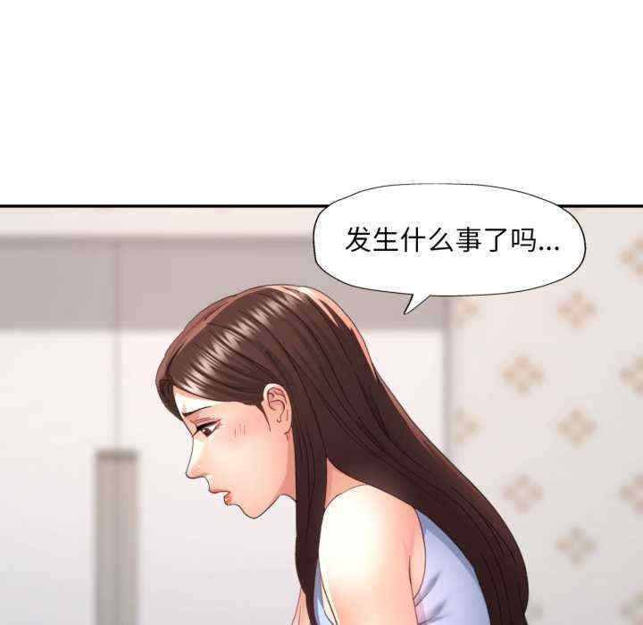 第55张
