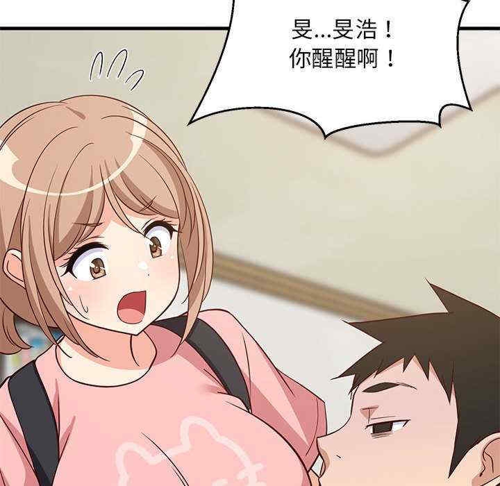 第92张