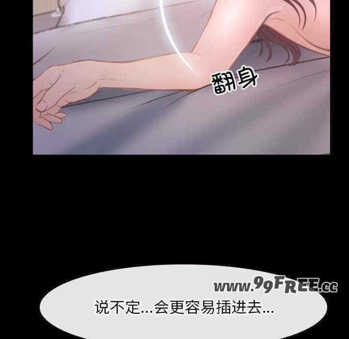 第81张
