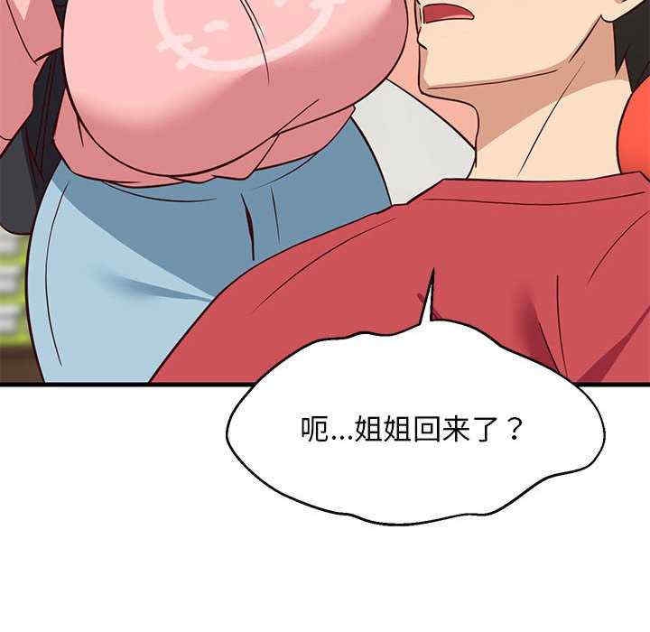 第95张