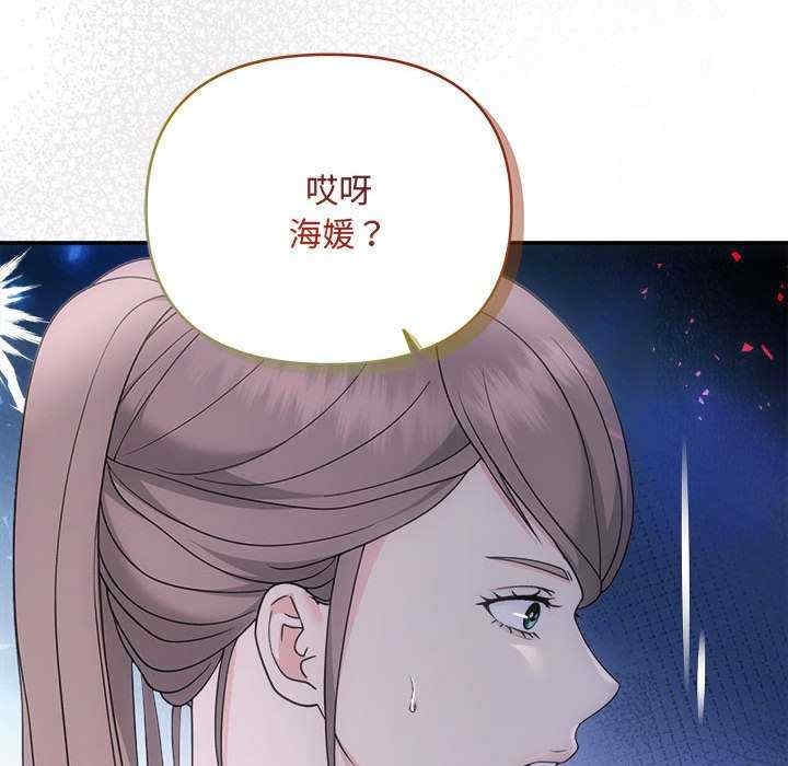 第134张