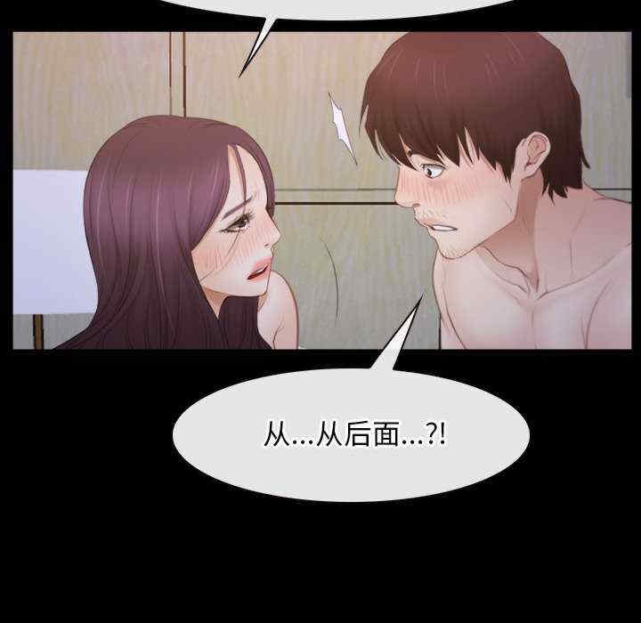 第84张