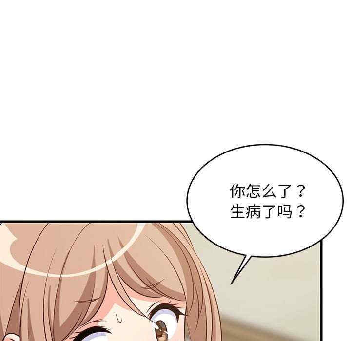 第96张