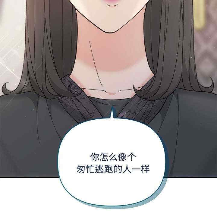 第140张