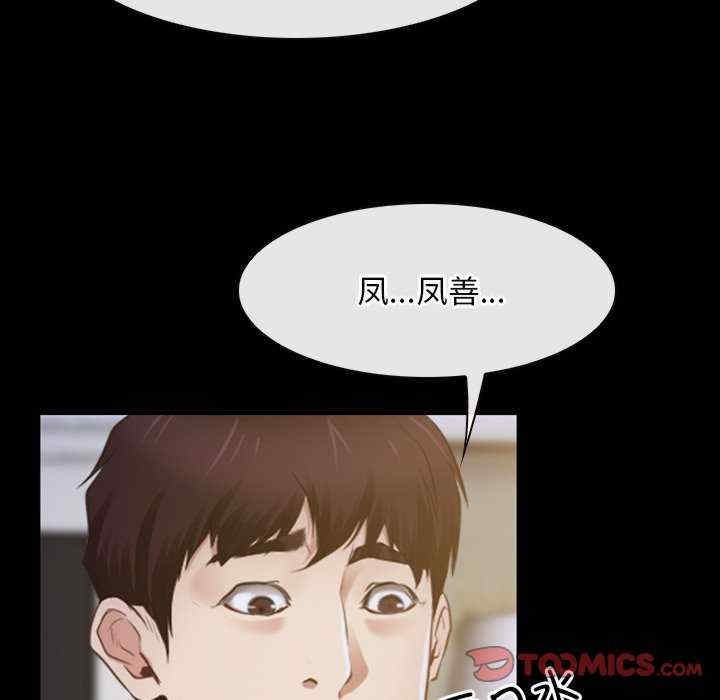 第89张