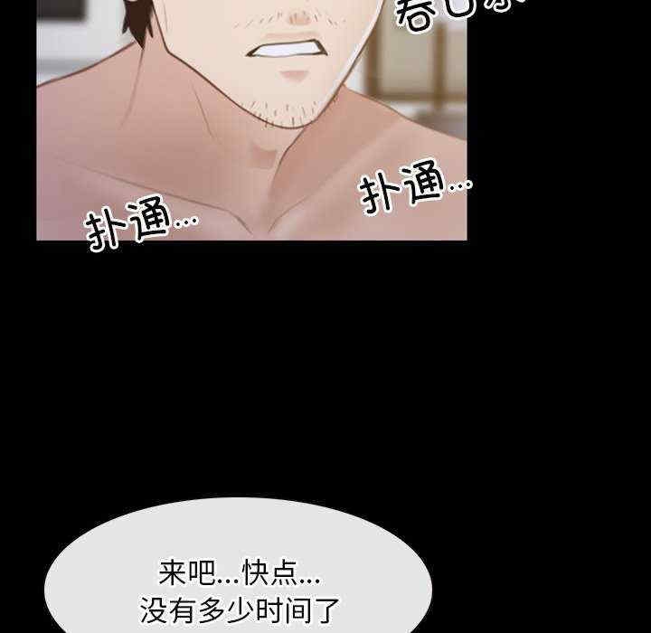 第90张