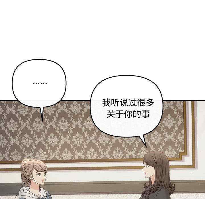 第141张