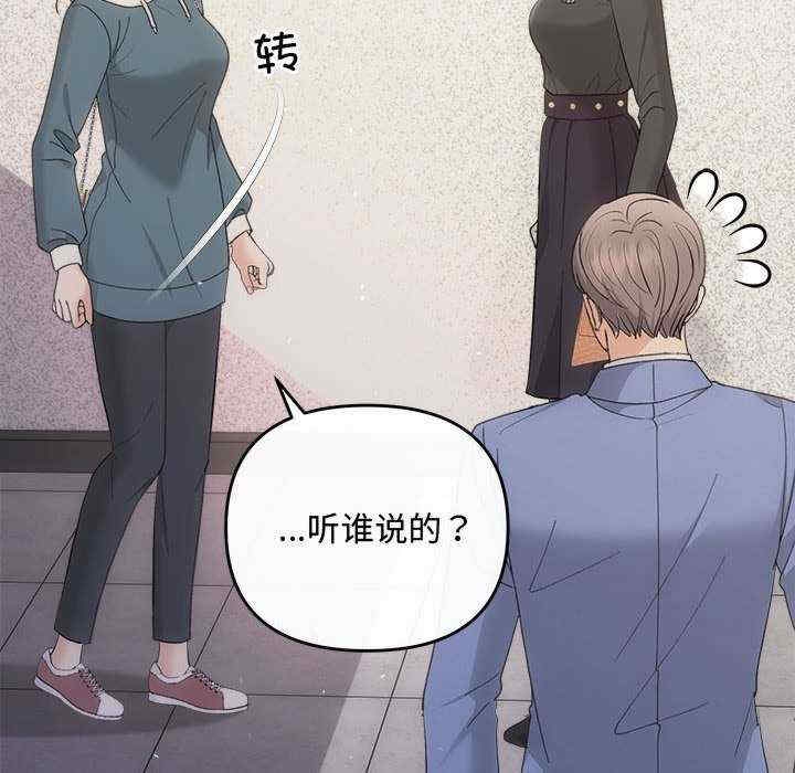 第143张