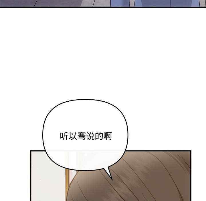 第146张