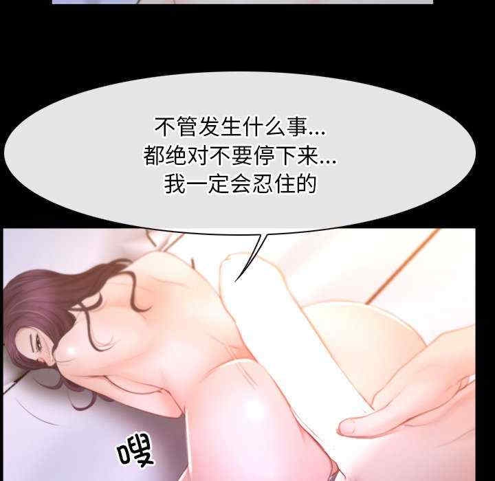 第93张
