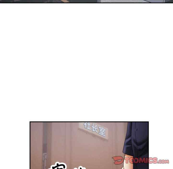 第77张