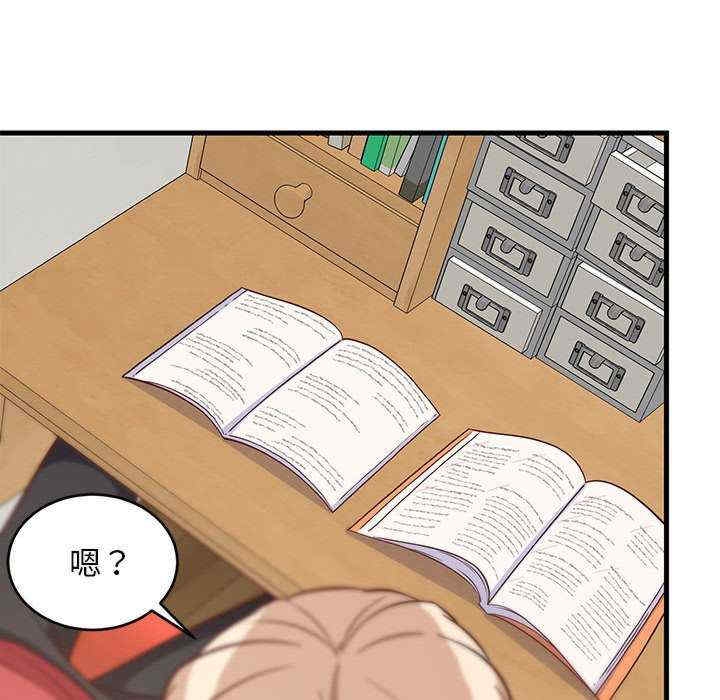 第115张