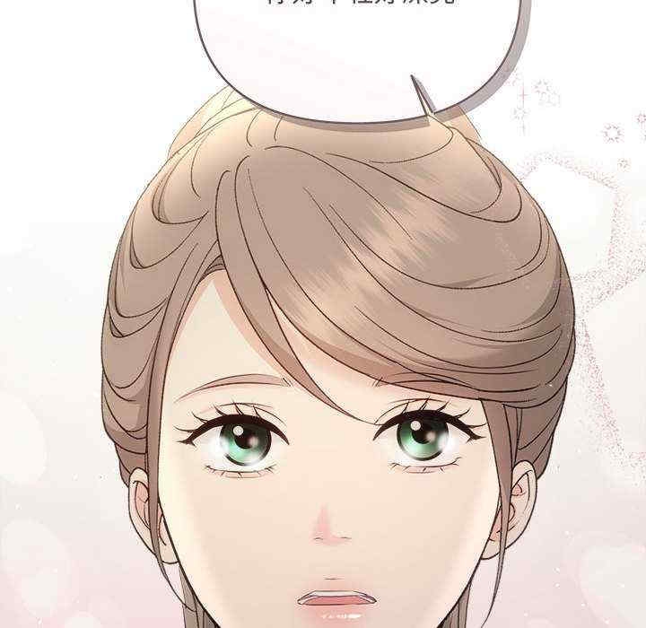 第152张