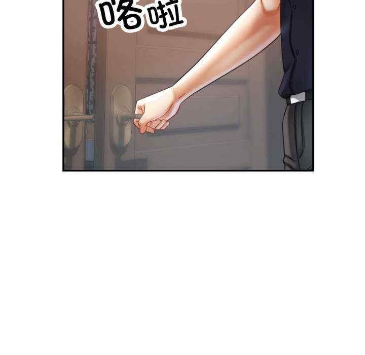 第79张