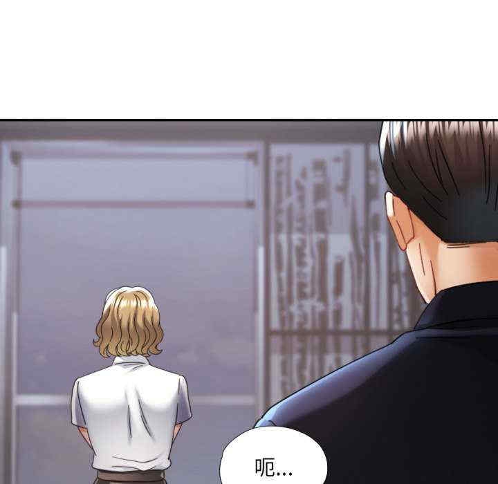 第81张