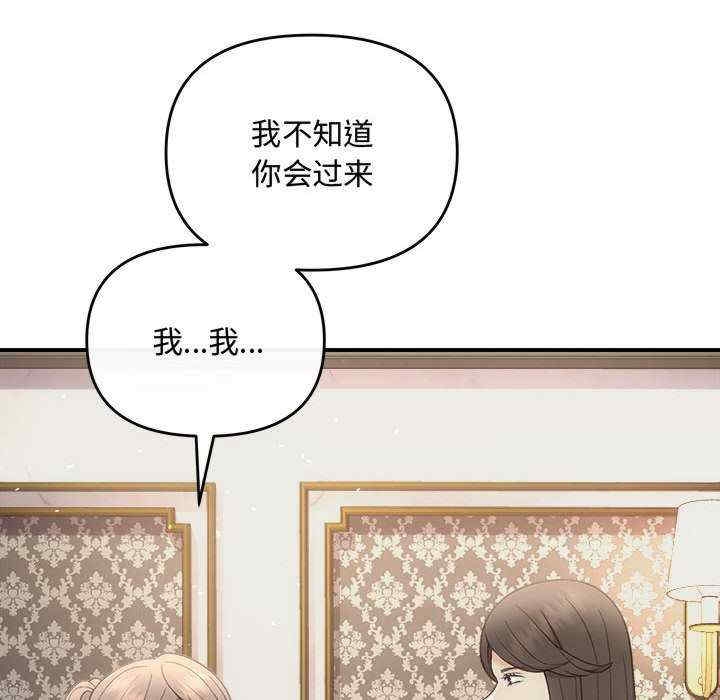 第156张