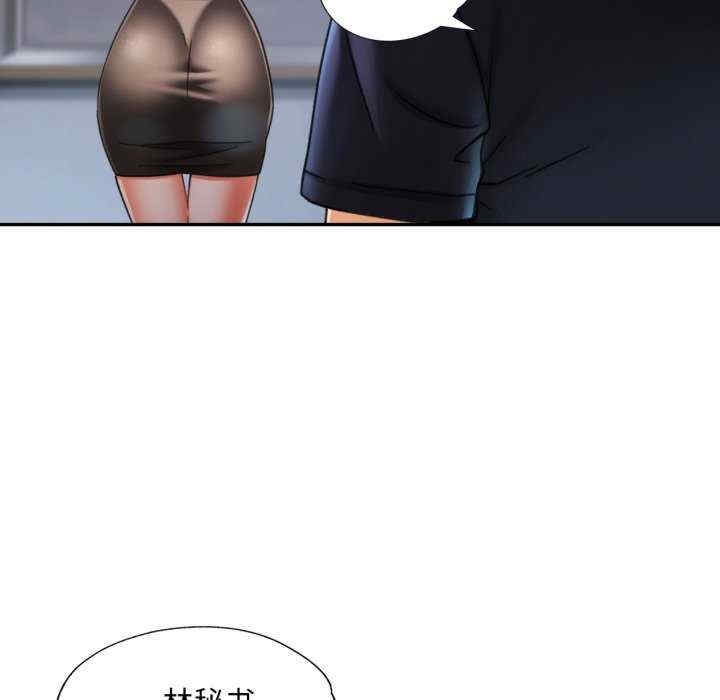 第84张