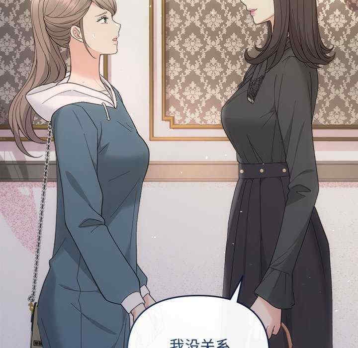 第158张
