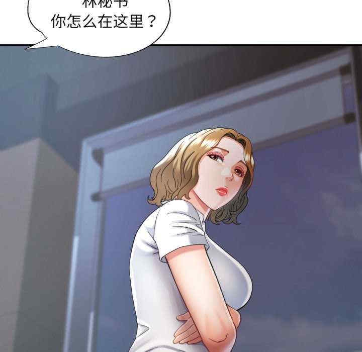 第85张