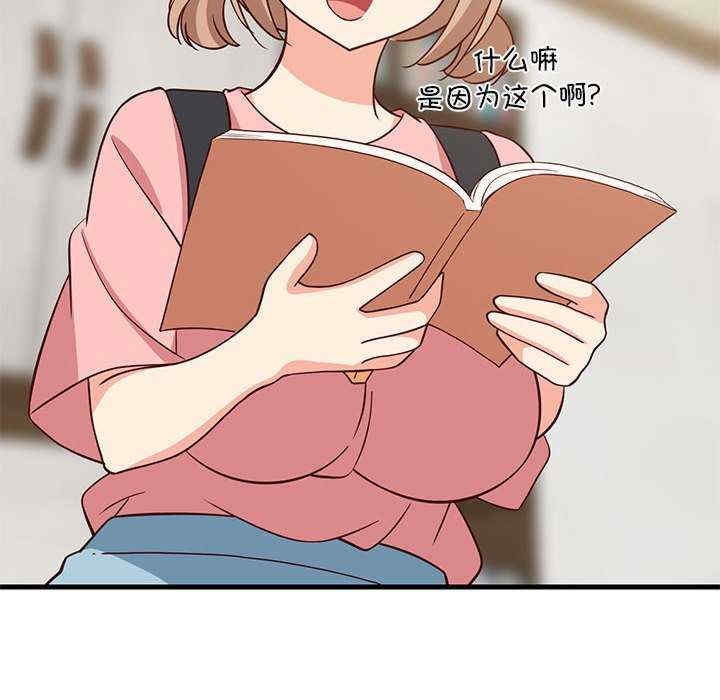 第124张