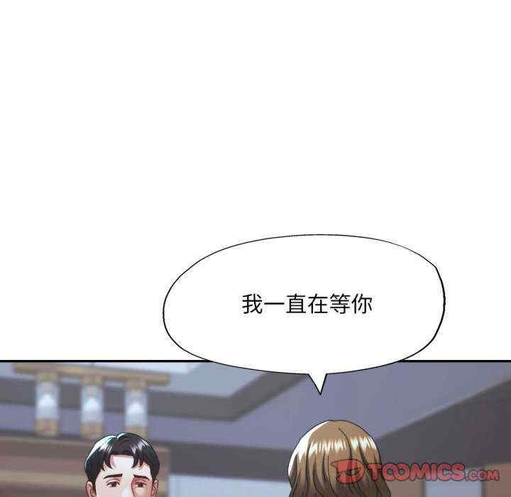 第89张