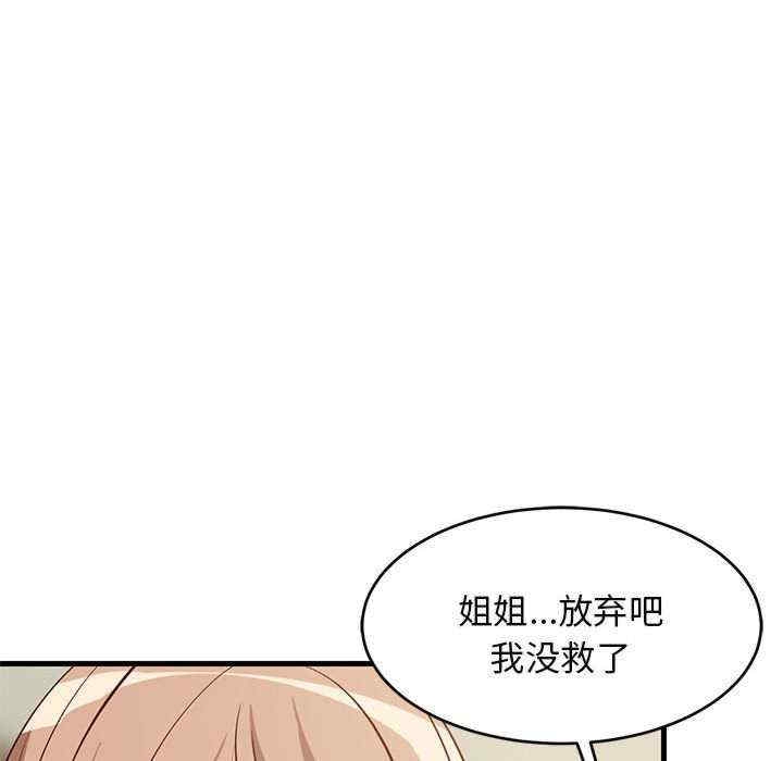 第127张